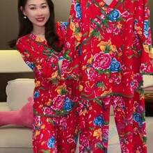 �����L�|����˯�����bŮ�ﶬ�PV�I���Lѝĥë�Ҿӷ��ɼ��׾Gɫ