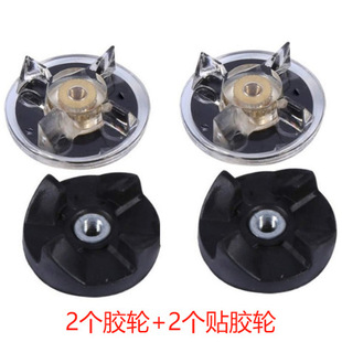 �m�� 250W 600W 900W Blade Gear ������ ե֭�C  ��� ����݆