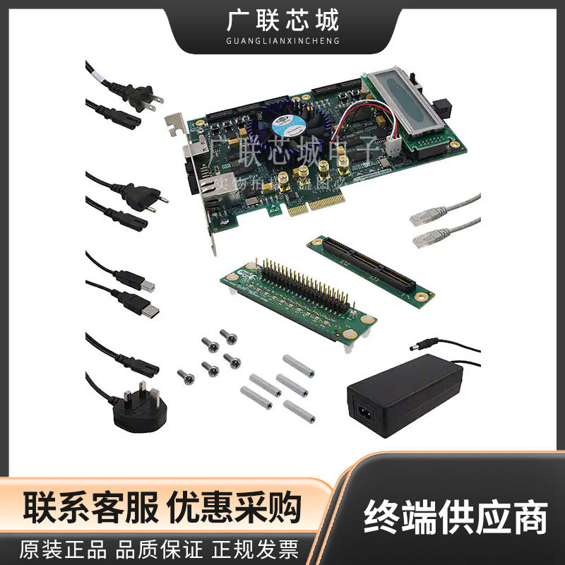 DK-DEV-4CGX150N  EP4CGX150 可编程逻辑 IC开发工具 FPGA 评估板