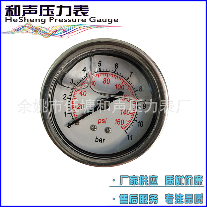 ���ҹ�Ӧ��������ѹ����YN60Z����ֳ���ѹ��������ձ���ѹ��