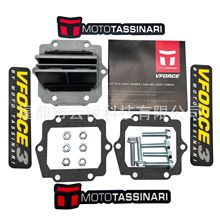 ��������Ƭ�� VForce3 kr150 zx150 CR250R DM13 ������