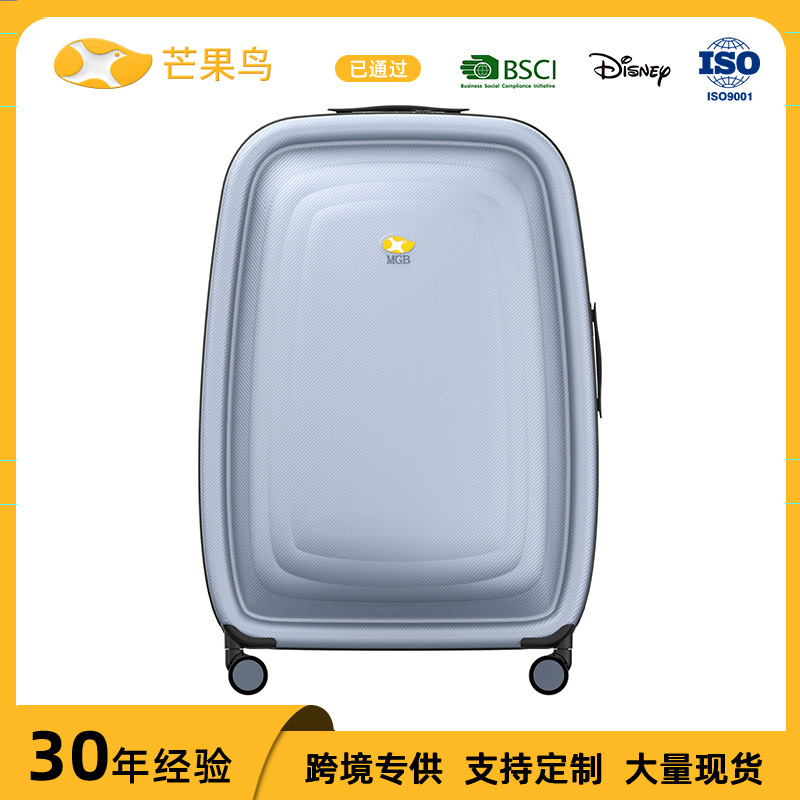 Vali kéo 20 inch đa năng bánh xe xoay 360 độ có khóa số — Màu trắng