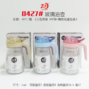 �͏N���͹މش������{�Ϻв����͉ؼ�����ƿ�u�ʹ��{��ƿ���b��©