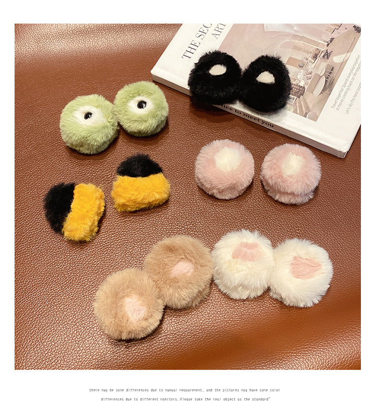 一键复制_20211126193459