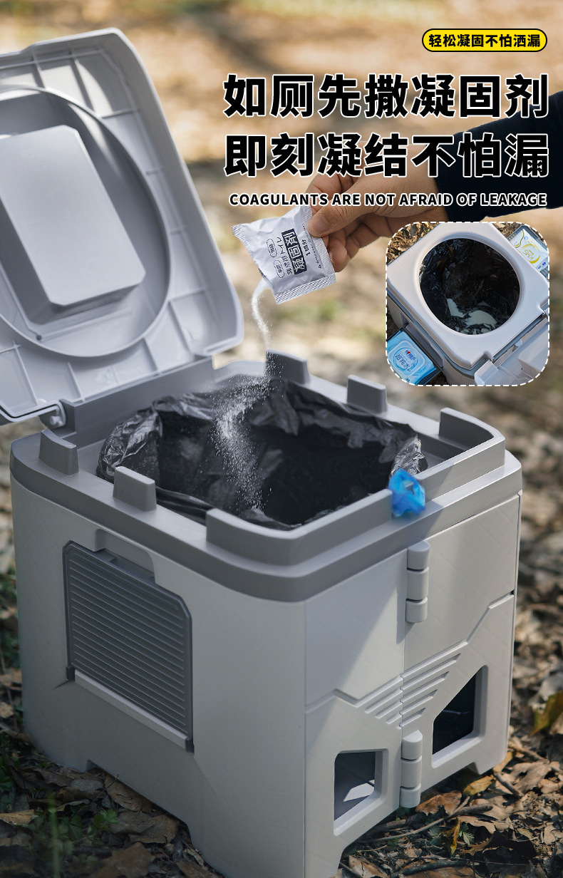 Outdoor Toilet, Car-Mounted Portable Toilet, Foldable Anti-Odor Toilet for Adults and Children, Suitable for Self-Driving Camping and Emergencies