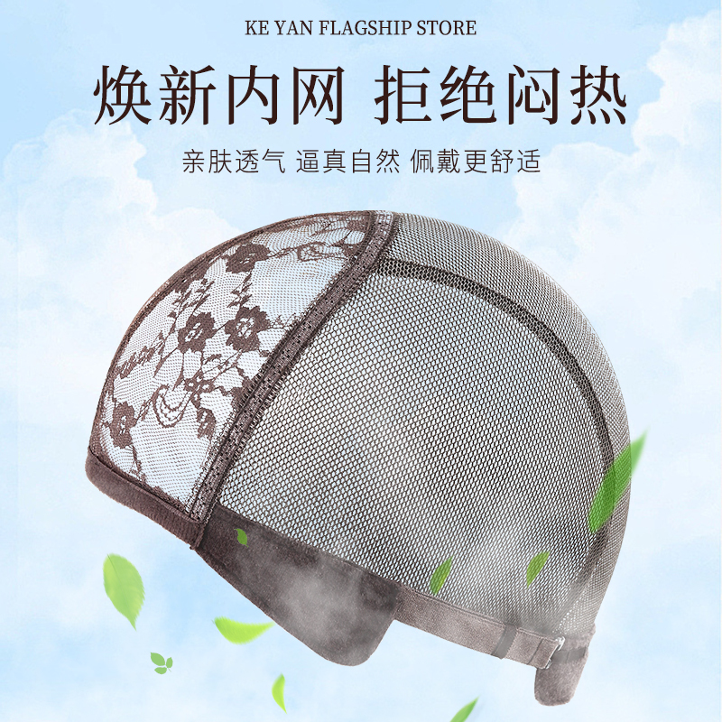 黑长直假发女全头套自然蓬松仿真人发中分八字刘海日常整顶假发套|undefined