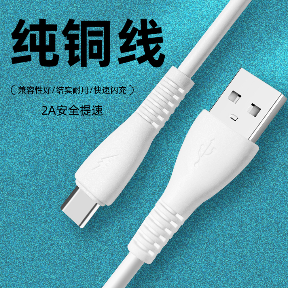 Para Android 90cm cable micro USB cable de datos de carga de teléfono móvil moldeado por inyección de PVC 4 núcleos 2A cable de carga rápida