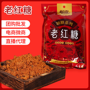 �ϼt��400g���b�t�Ƿ����_����Ů�����ڼt��ˮ�決ԭ�ϸ���������