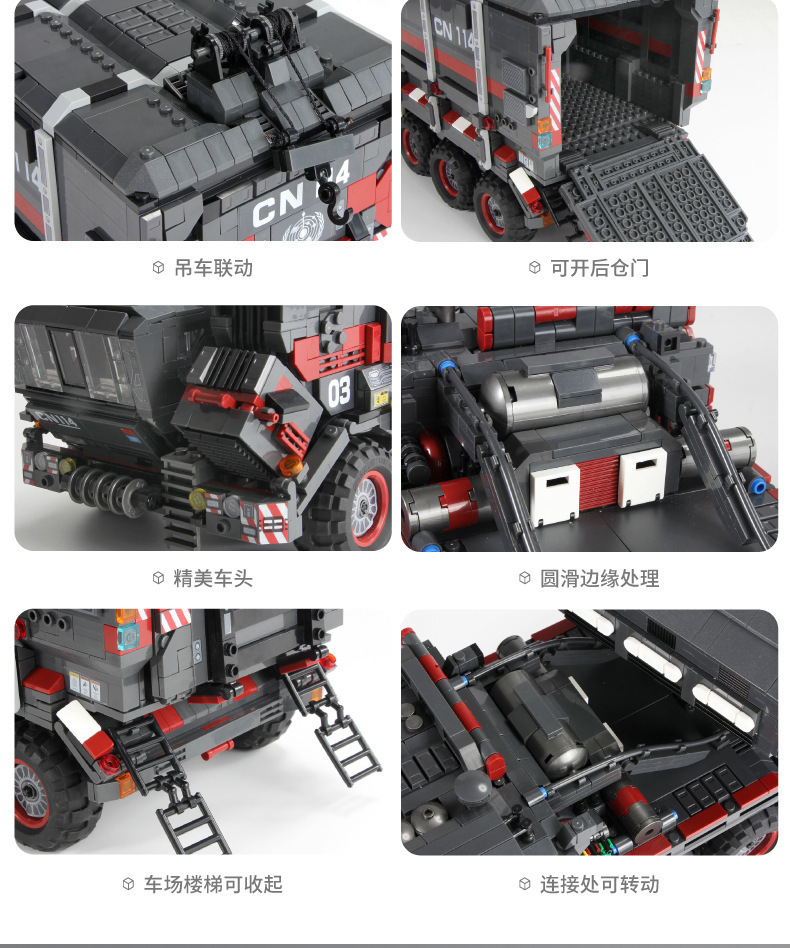 O1CN01SvMWDE25RaIiawrWv_!!2207