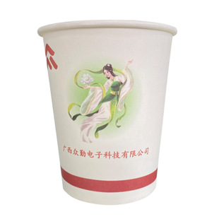 �����¿�b�趨 �Ƽӹ�һ���Լ����Ԏ����~�[�豭�ݲ�ɼ�ӡlog