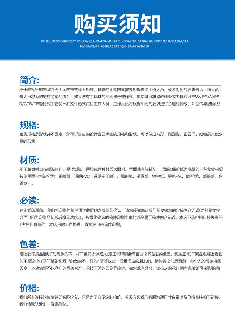 O1CN01AlwHGU2CI9SVkZKP6_!!2212