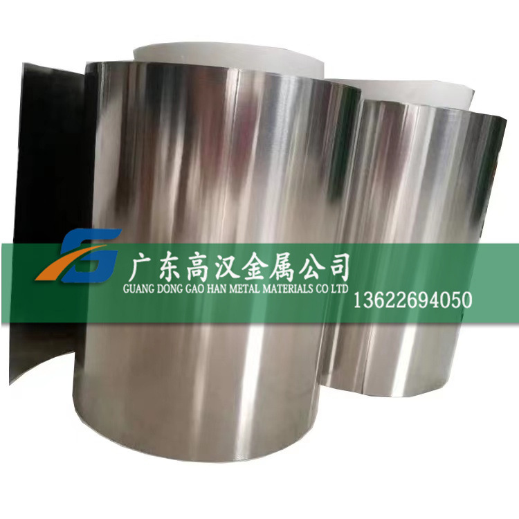 批高强度sus631不锈钢带 耐腐631不锈钢带材 631不锈钢卷带
