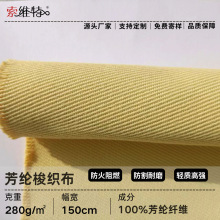 ȼϷ]1414w󿗲ĥ͸ߜ؄PC