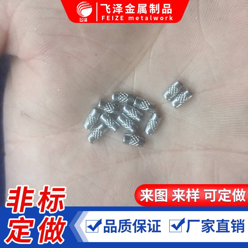 微型不锈钢光轴 传动轴 驱动轴 直线轴 不锈钢调直线 不锈钢立柱