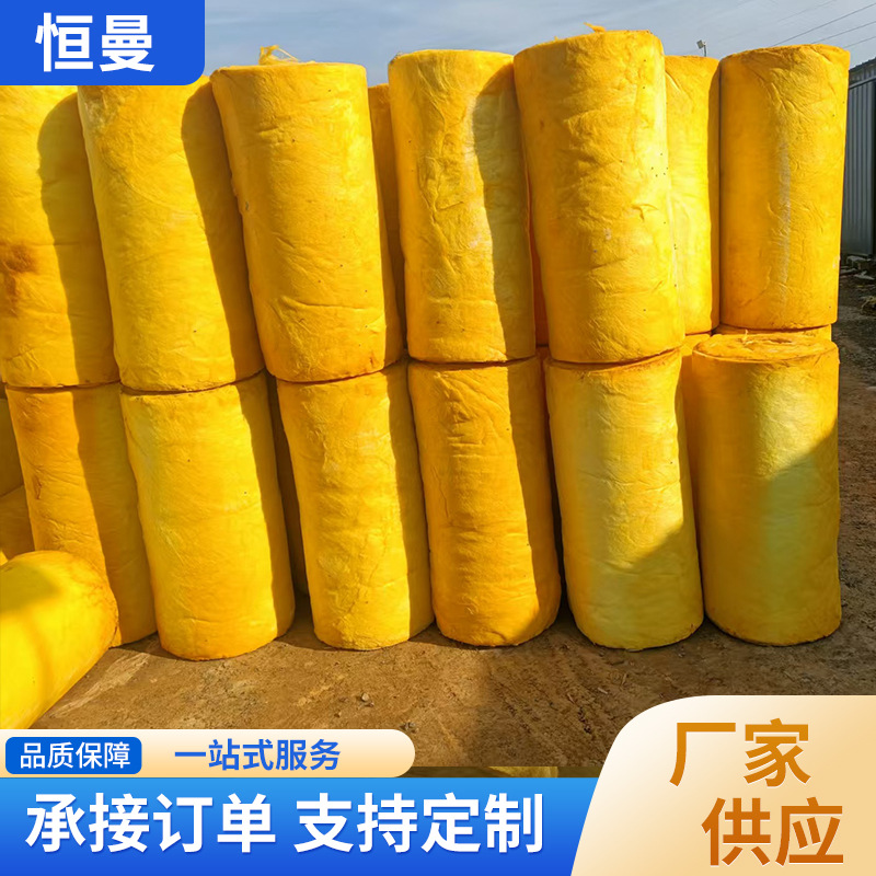 防火隔热玻璃棉管壳离心玻璃棉面复合岩棉管管道吸音岩棉保温管