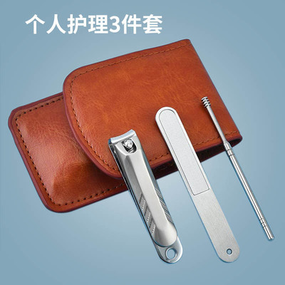 德国工艺格调质感防飞溅创意压铸指甲刀不锈钢指甲钳3件PU套盒装|ru
