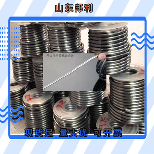 �U�z1mm 2mm���I��ܛ�U�z�U���� ���U�z늽��U�z�U���U�l�F؛