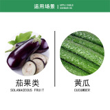 Немецкий баас -фу Вангкюу Аминокислотный вода -Сорастворимые в удобрении баклажан