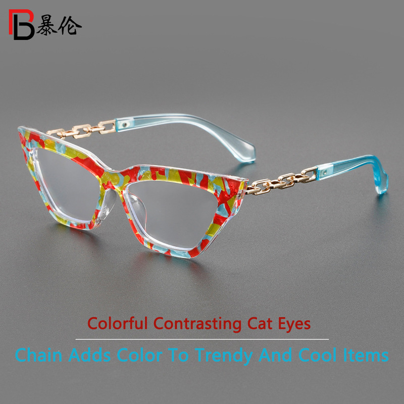 Cross-Border New Metal Chain Anti-Blue Light Flat Glasses European and American Ins Style Pattern Cat Eye Glasses Frame Bl2411