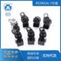 日产英菲尼迪件套re5r05a-7电磁阀