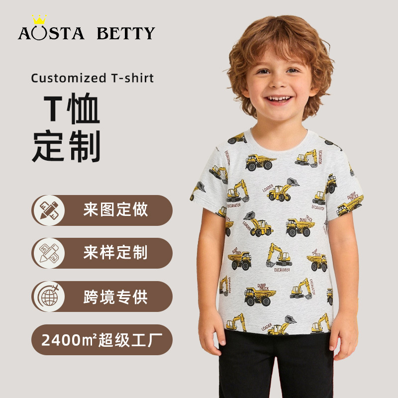 Nuevos productos de verano para niños camisetas de manga corta dibujos animados bordados camisetas de niños para dibujar muestras de etiqueta personalizada