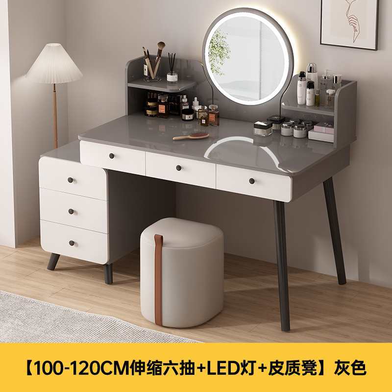 ↤↤↤[100-120cm 텔레스코픽 6단 + LED 조명 + 가죽 스툴] 그레이 ↢⇢⇢
