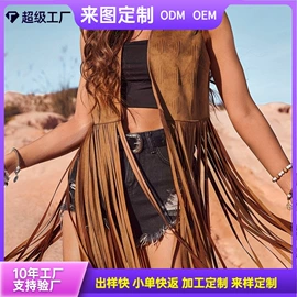女式T恤;女式马甲;连衣裙