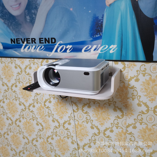 Projector Bracket Indoor Bedside Wall Mount Shelf Non-Drill Home Projector Tray Stand