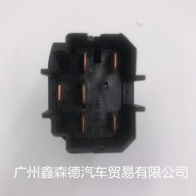 Ignition switch manufacturer, car ignition switch