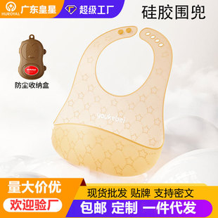 ȫ���z��ͯ�����냺��ˮ�����ɫ�����ؿ羳���N֧��OEM�ӹ���