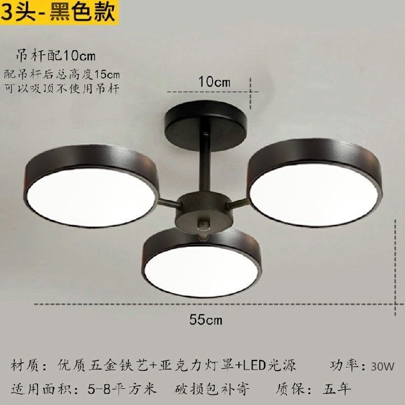 吊灯简约客厅灯马卡龙创意网红ins风卧室灯新款餐厅吊灯严选批发|undefined