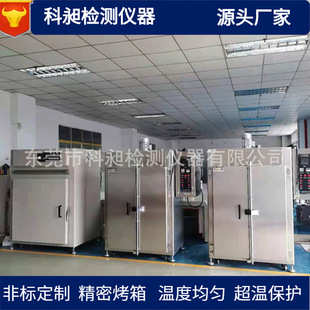 �|ݸ�aPCB��濾�侫����ī����LED��늿����僺���濾��