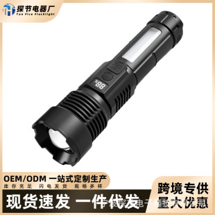 �羳׃�������p�⏊�����Ͳ�ɳ����s���ʼt�{�W�����Ͳ����