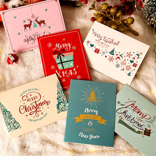 Christmas greeting card envelope Christmas gift box card business Festival Thank you blessing postcard ins style thank you card