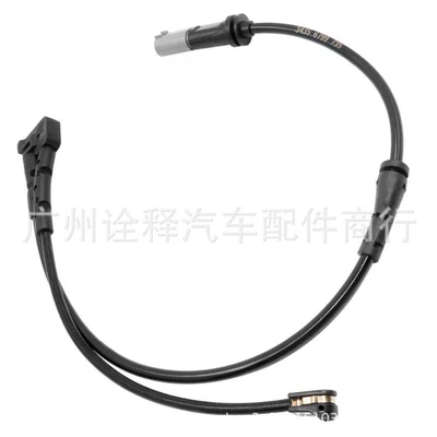 Other brake systems Brake Alarm Line 34356865611