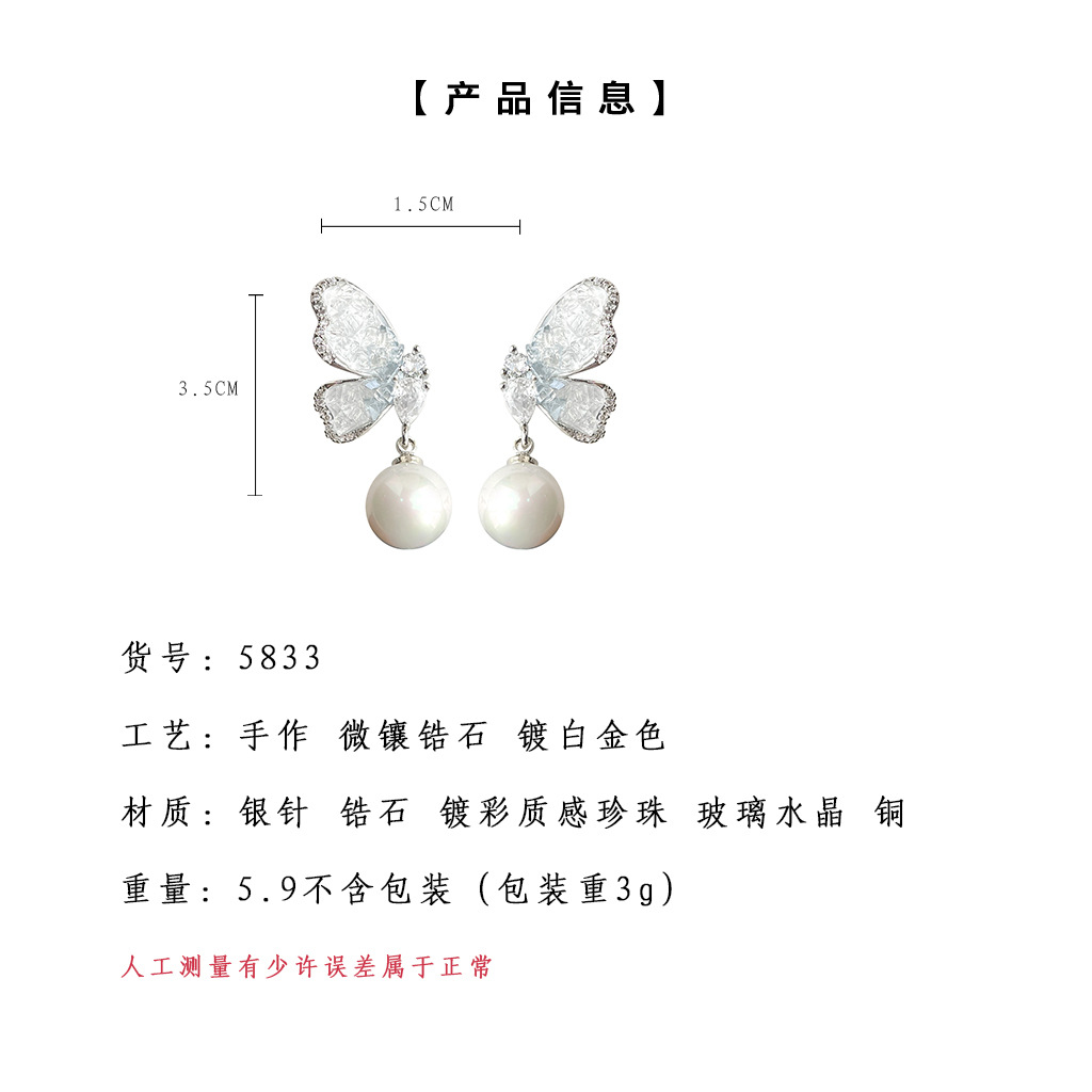 hmqViviiyNSAyin9WuaSt/EJURMHduAczcZY