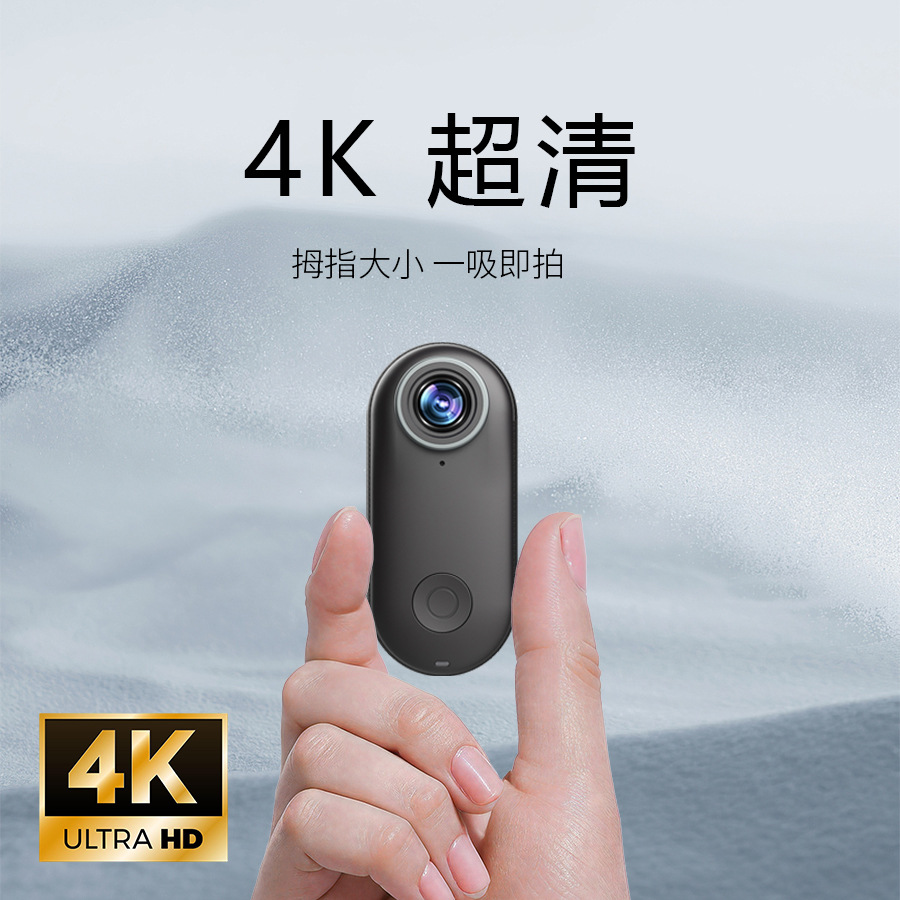 Wifi Outdoor Recording First View Camera Sports Camera Chest Collar Halter Neck Camera Video Recorder