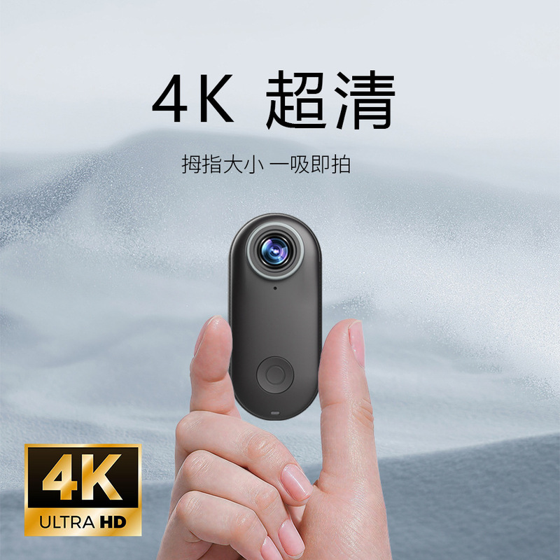 Wifi Outdoor Recording First-Person View Camera Sports Camera Chest Collar Neck Camera Video Recorder Wifi Outdoor Recording First-Person View Camera Sports Camera Chest Collar Neck Camera Video Recorder