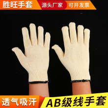 �����ׄڱ����׾�����40g�����޷��o400�˄������޼�����;