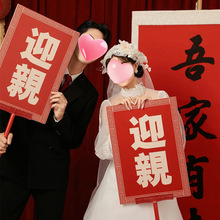 ��ӭ�H���e�Ə͹���ʽ���H���ҽY�黨�I���·ӭ���ɈF�ֳֵ��ߟo