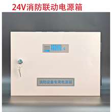 24vԴ 10AڒԴ UչԴ 2A 5A20A 30A