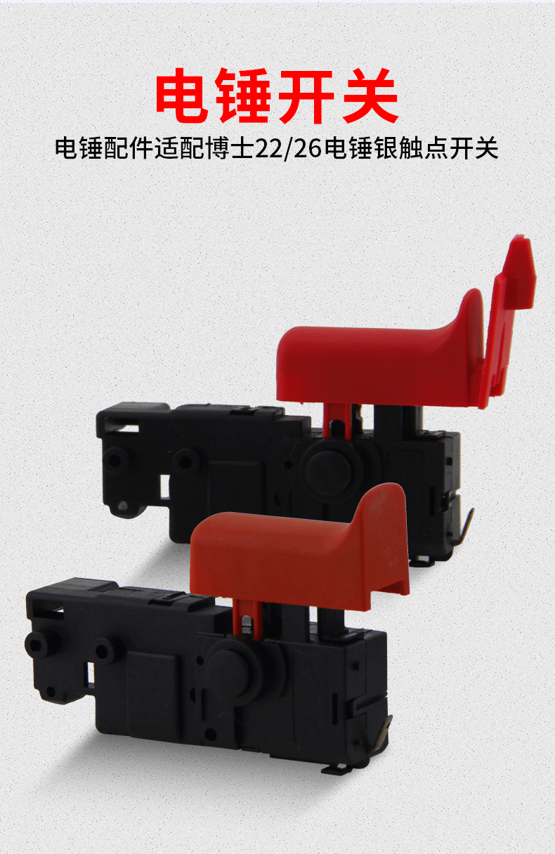 详情页_04.gif