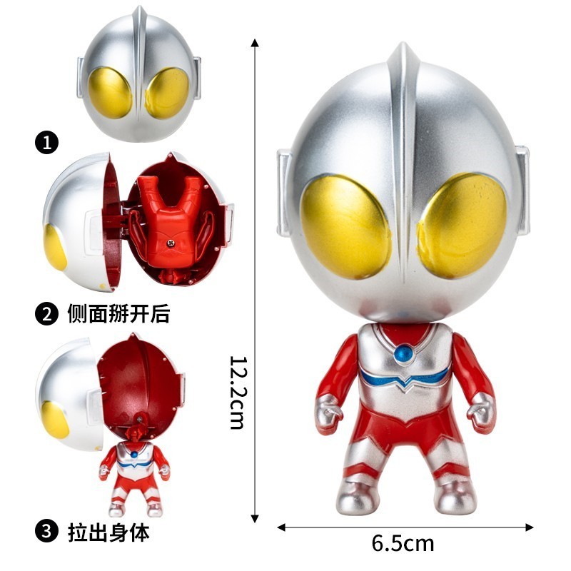 汪汪队吊车套装蛋糕装饰摆件插件卡通小狗救援队儿童生日装扮配件|undefined