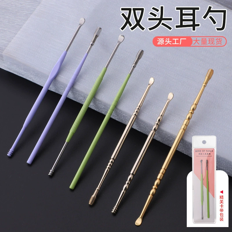 Совок для ушей из нержавеющей стали пружинный совок для ушей портативный спиральный инструмент для сбора ушей с двойной головкой для очистки ушей грязь в наличии