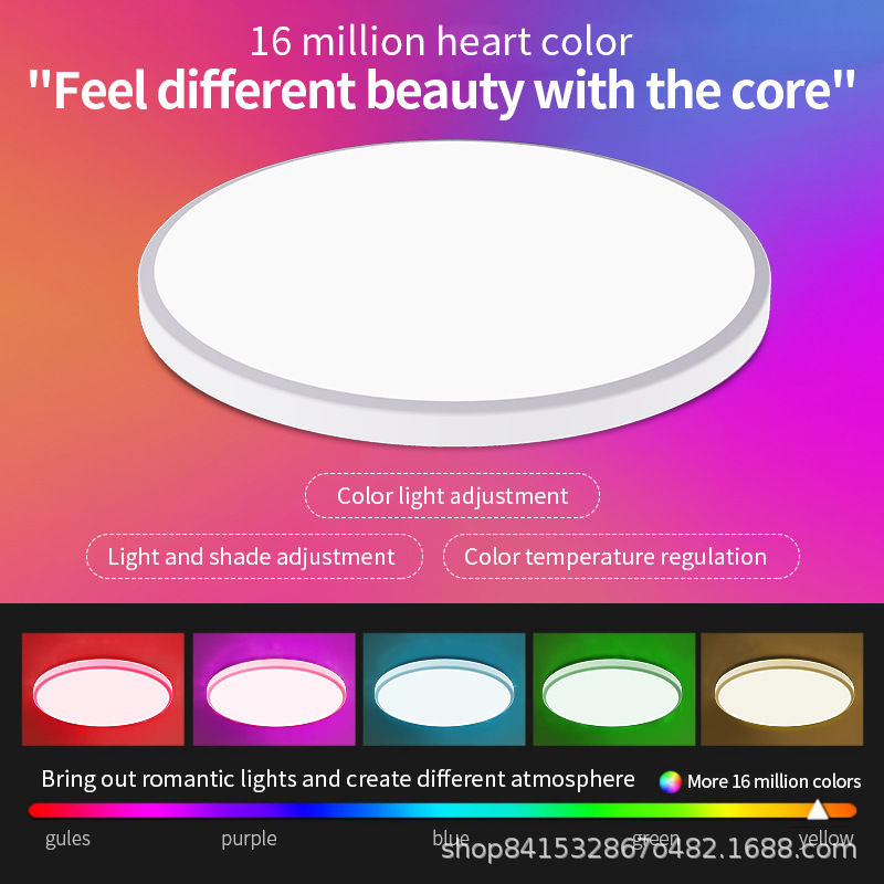 跨境新款RGB幻彩吸頂燈RF遙控調光調色客廳臥室燈具led室內氛圍燈