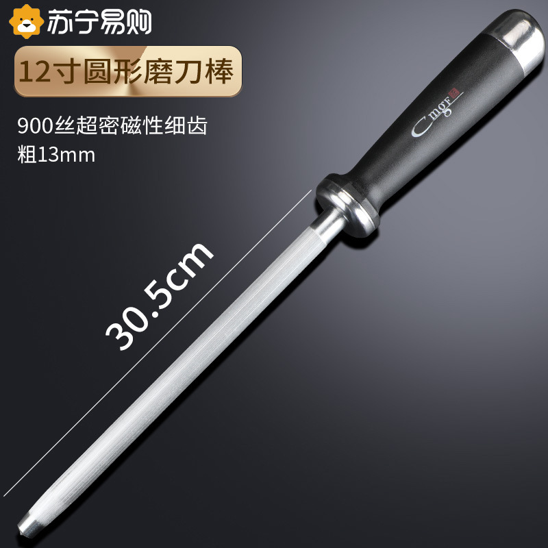 Herramientas profesionales rápidas de doble cara para cocineros gran cantidad de regalos de afilador de piedra cuchillo de cocina doméstico en stock ajustable corindón blanco image 13