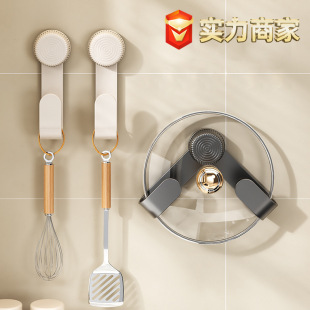 Kitchen Storage Rack Sucker Pot Cover Rack Chopping Board Rack Rotatable Punch-free Household Storage Rack Cutting Board Placer