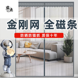 �����T���ŗl�ļ������W�T�������Դ��F�����r�弆������