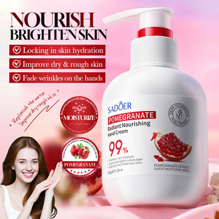 �羳�F؛ʯ���o��˪SADOER�̝��aˮ���������B��˪���Q���Sֱ�N