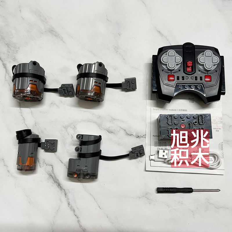 696 88001 黑爆水印